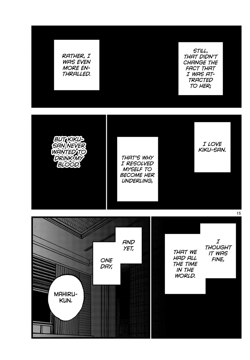 Read Yofukashi no Uta EN Manga Online