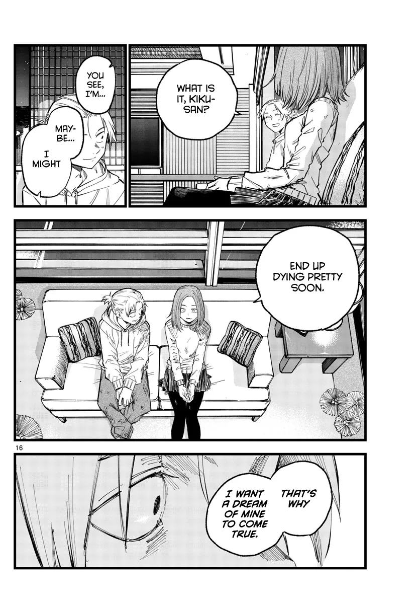 Read Yofukashi no Uta EN Manga Online