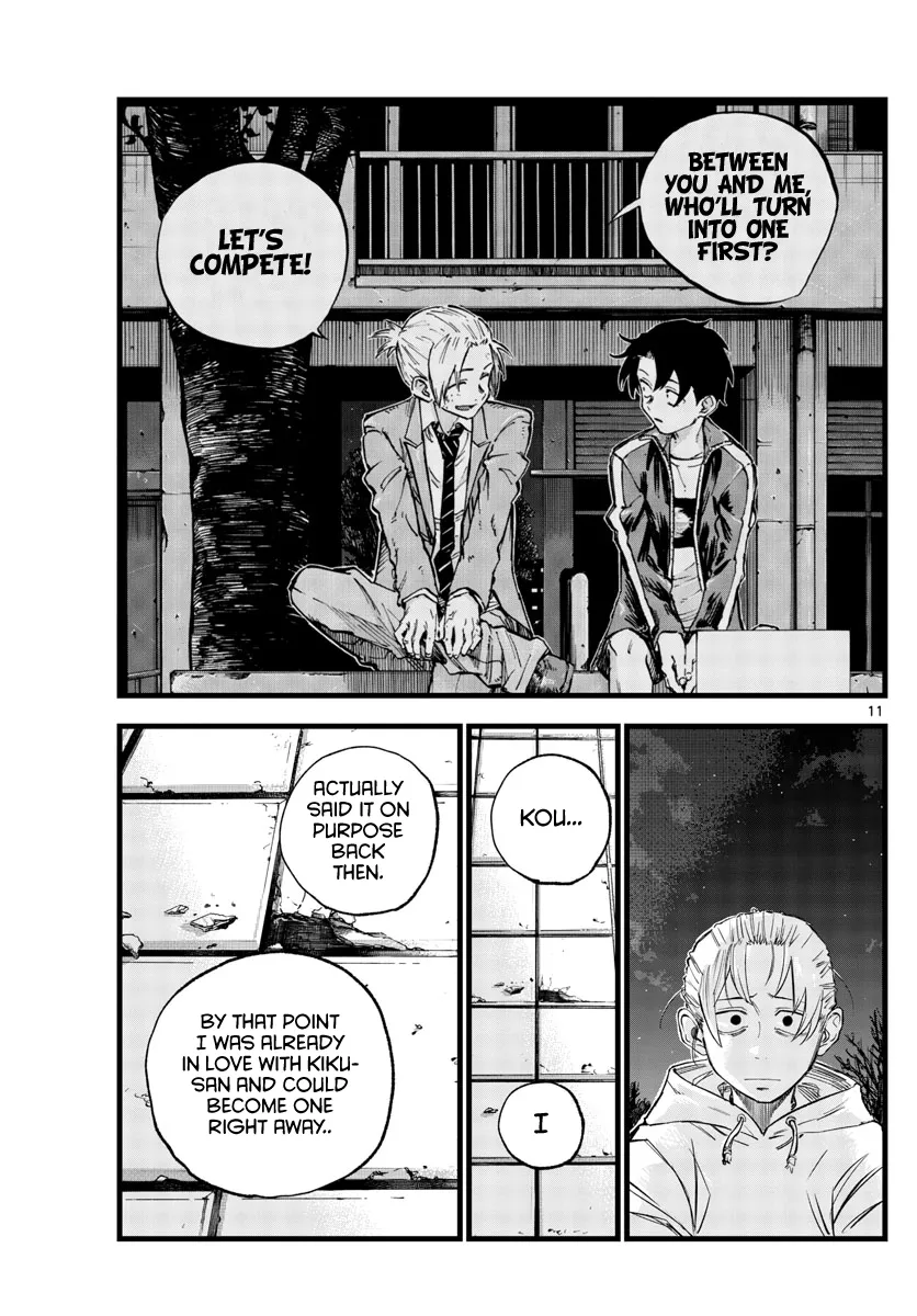 Read Yofukashi no Uta EN Manga Online