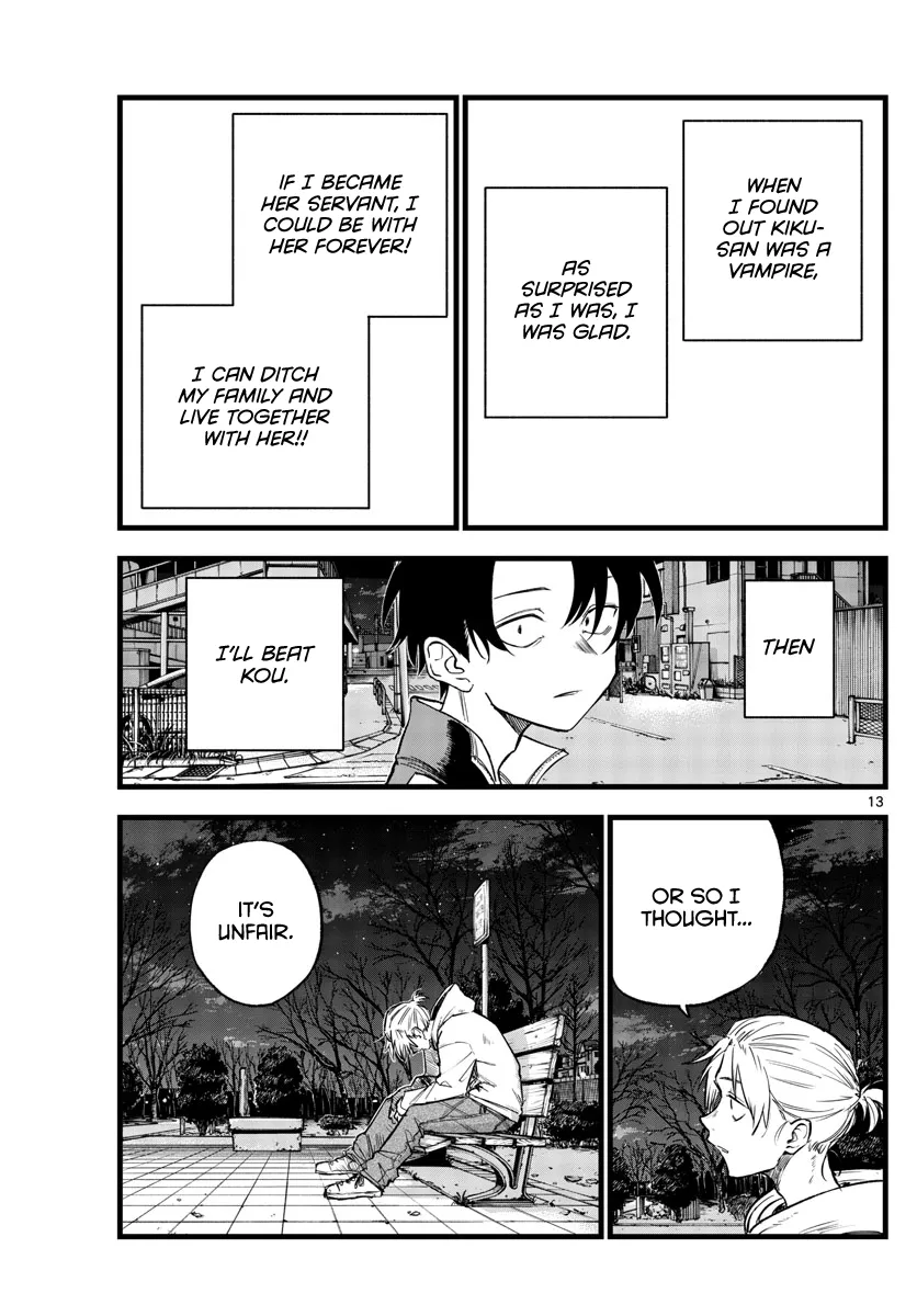 Read Yofukashi no Uta EN Manga Online