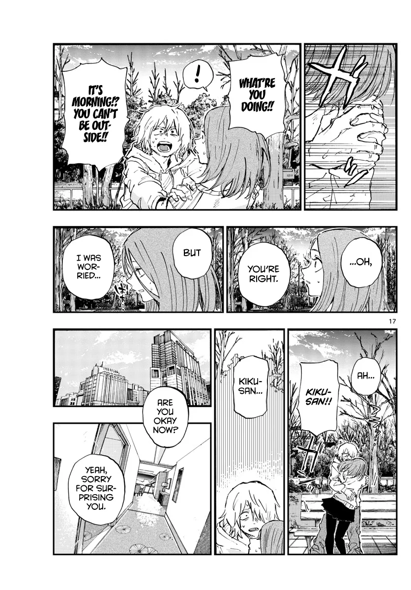 Read Yofukashi no Uta EN Manga Online