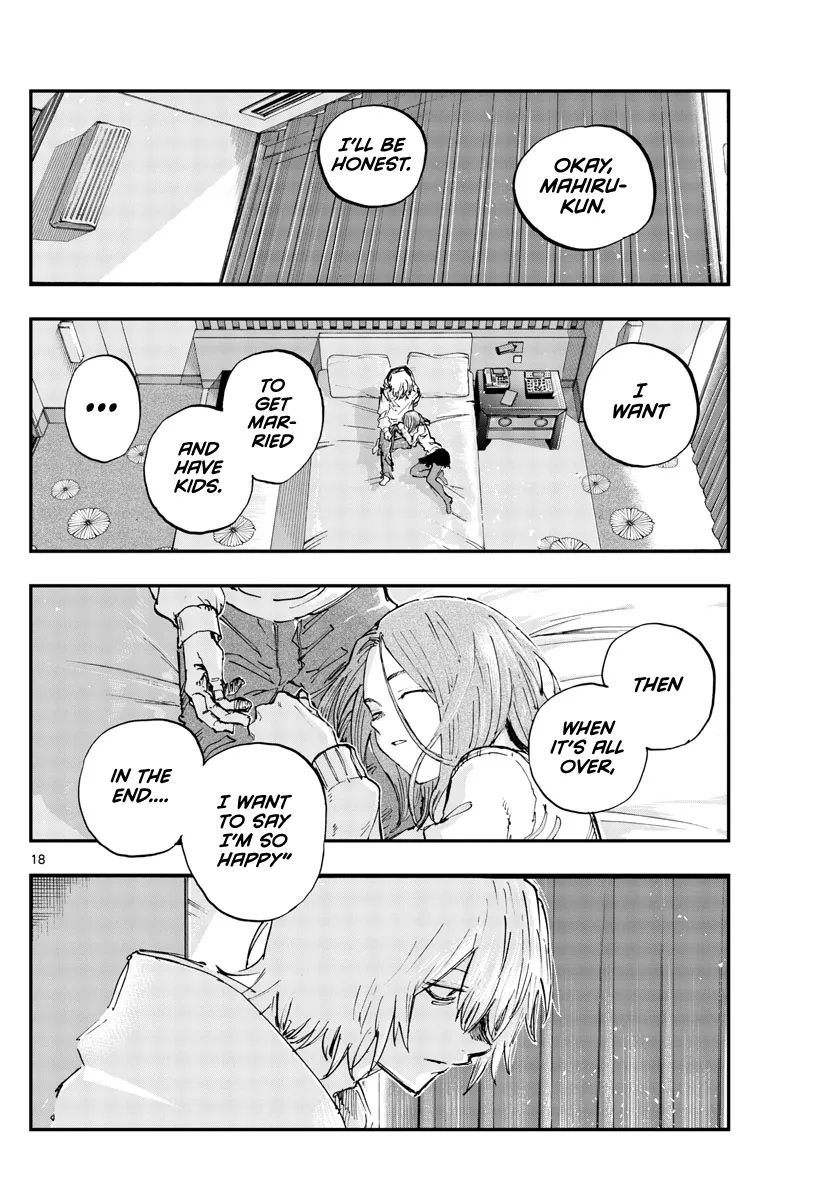 Read Yofukashi no Uta EN Manga Online