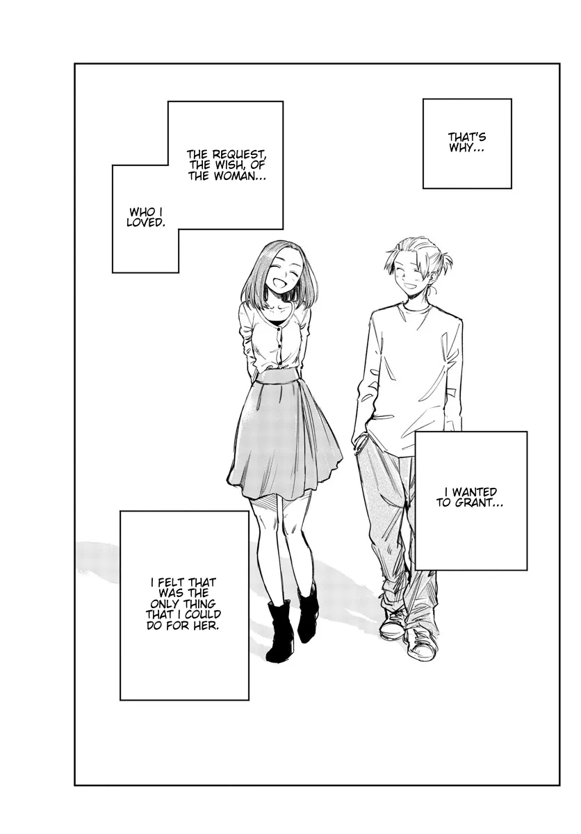 Read Yofukashi no Uta EN Manga Online