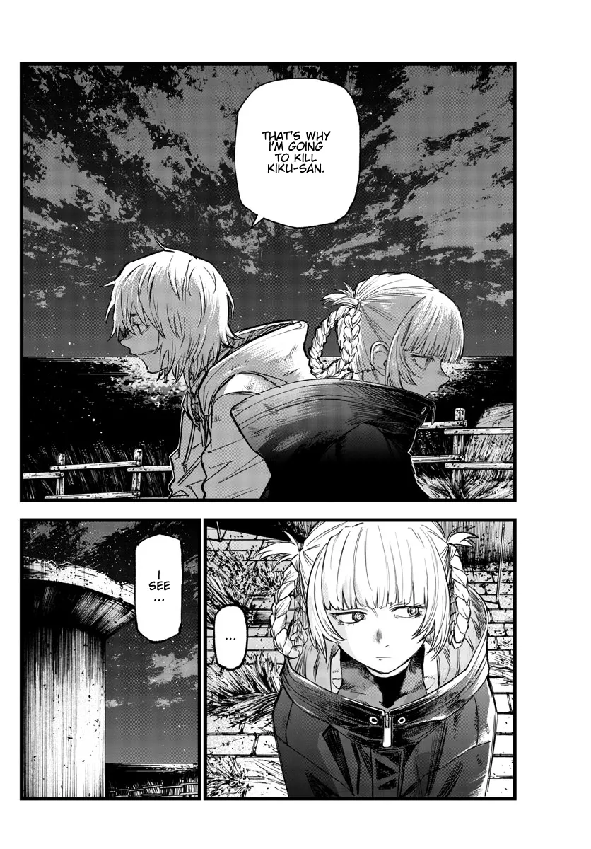 Read Yofukashi no Uta EN Manga Online