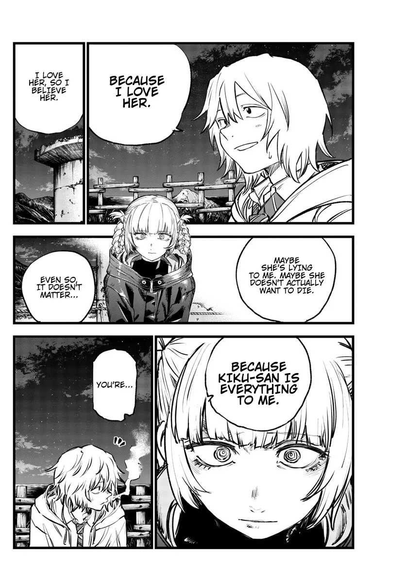 Read Yofukashi no Uta EN Manga Online