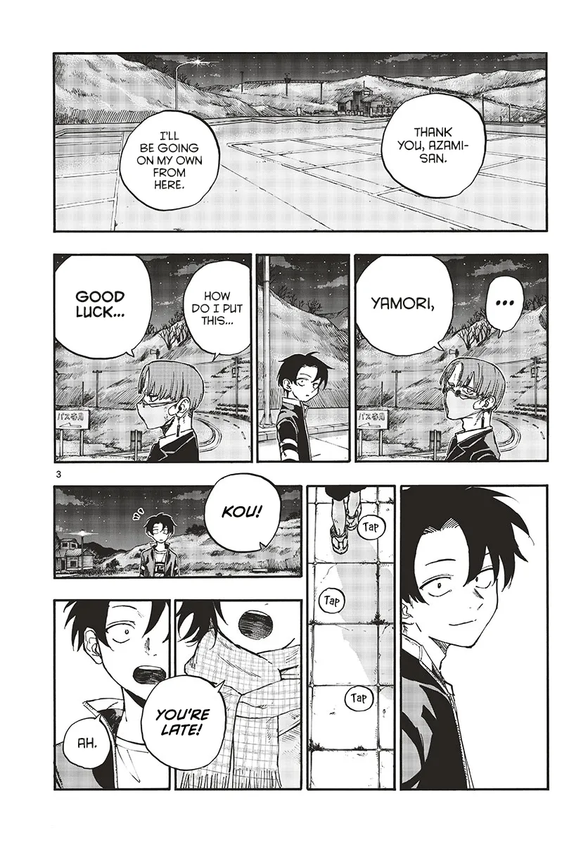 Read Yofukashi no Uta EN Manga Online