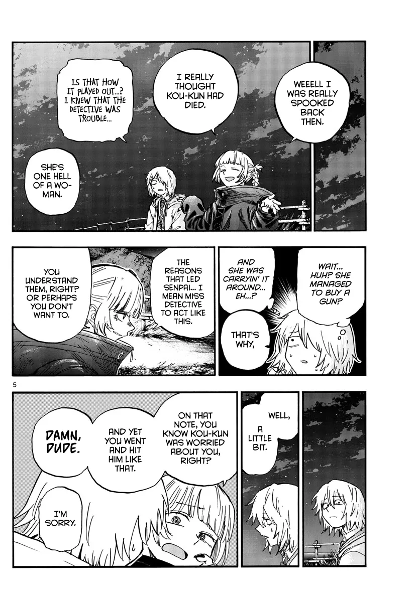 Read Yofukashi no Uta EN Manga Online