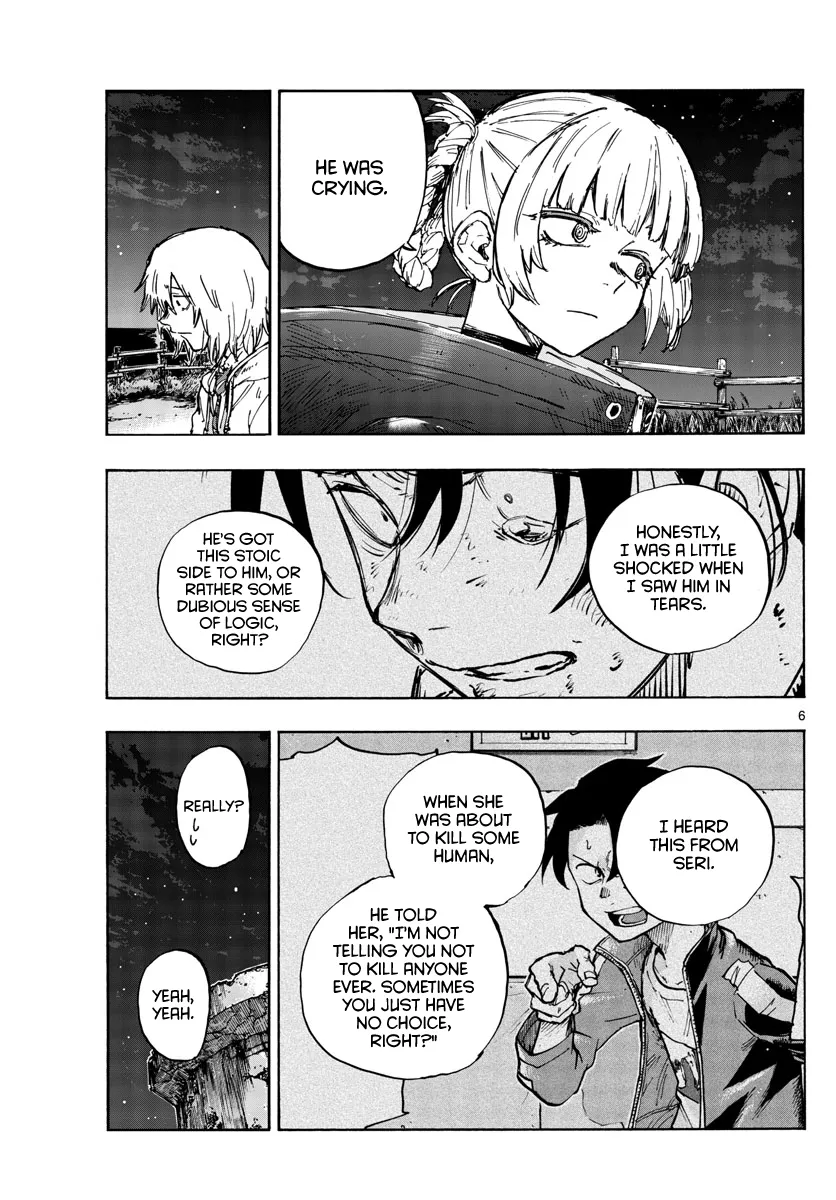 Read Yofukashi no Uta EN Manga Online