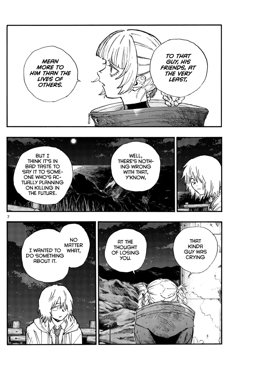 Read Yofukashi no Uta EN Manga Online