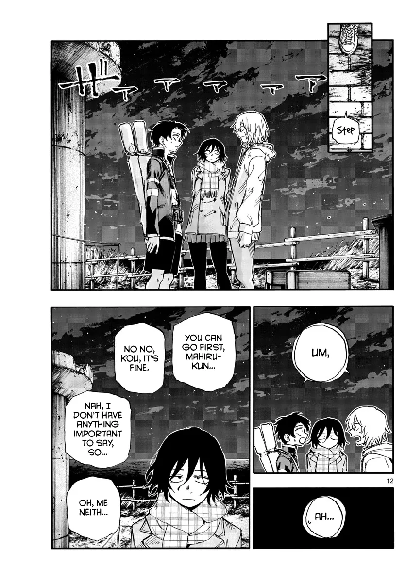 Read Yofukashi no Uta EN Manga Online