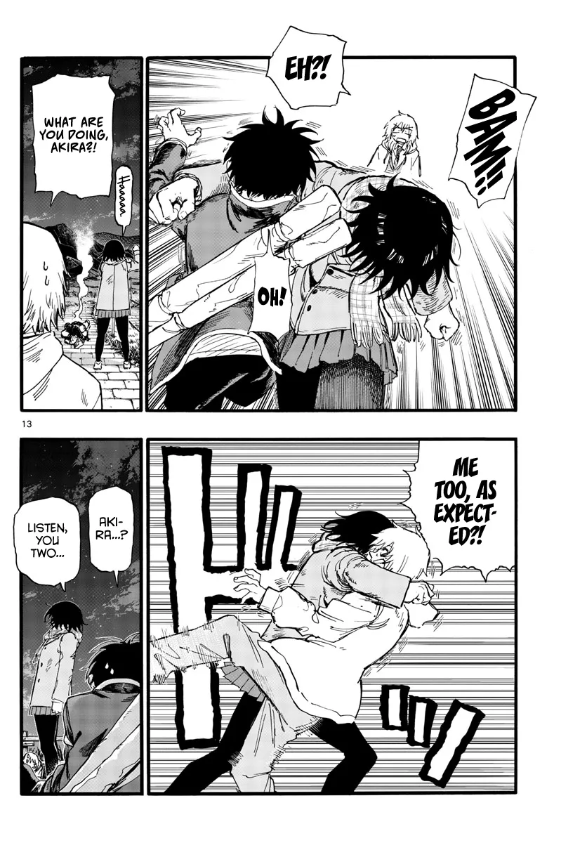 Read Yofukashi no Uta EN Manga Online