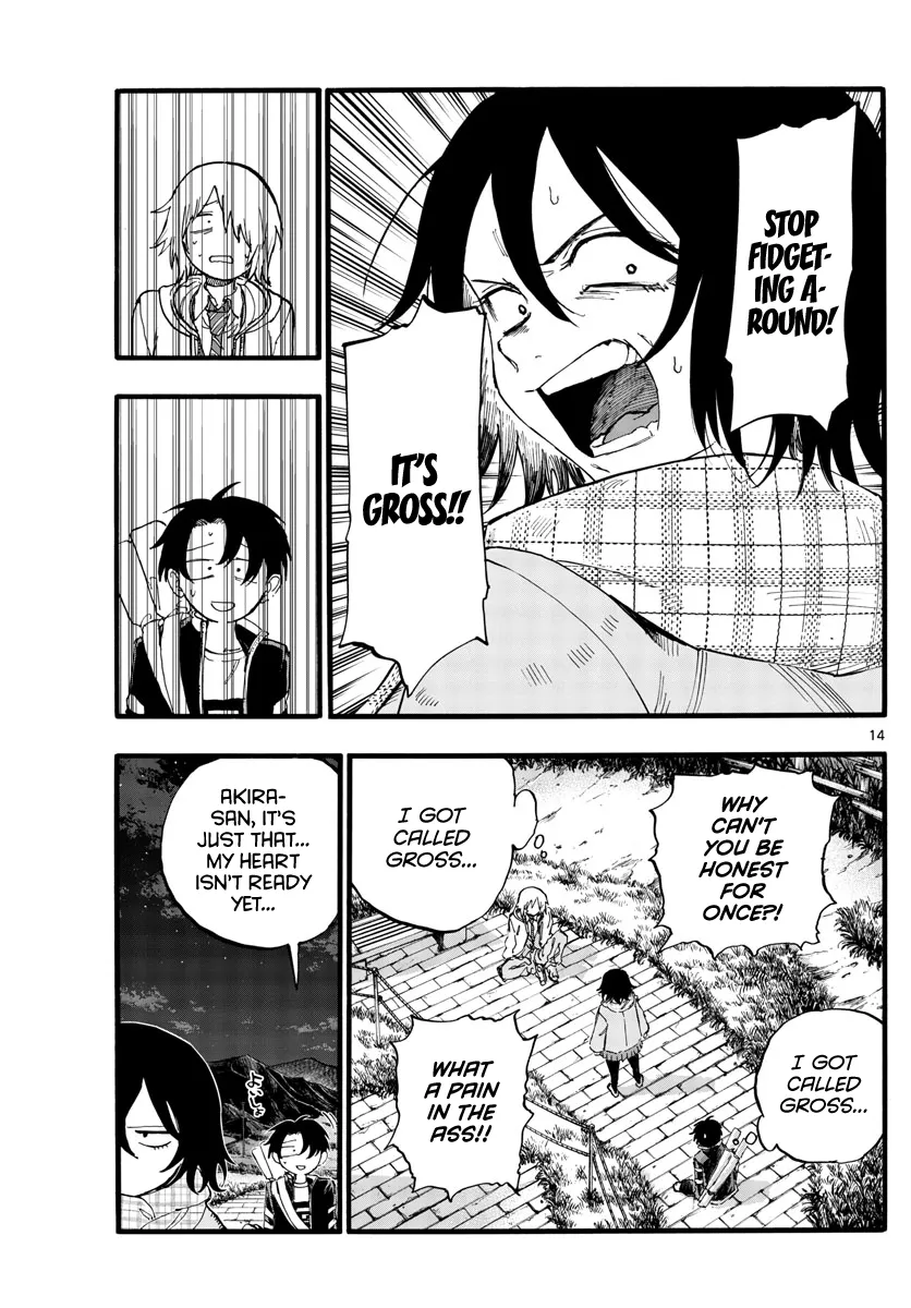 Read Yofukashi no Uta EN Manga Online