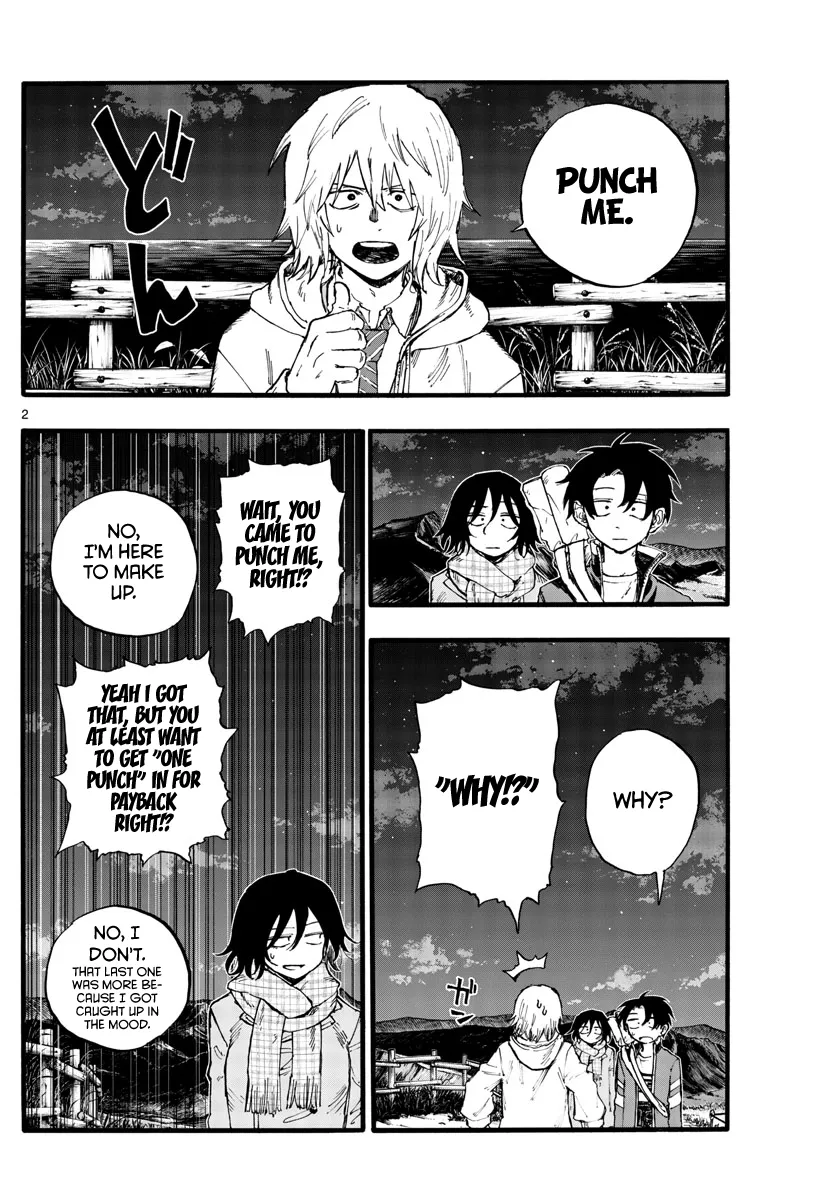 Read Yofukashi no Uta EN Manga Online