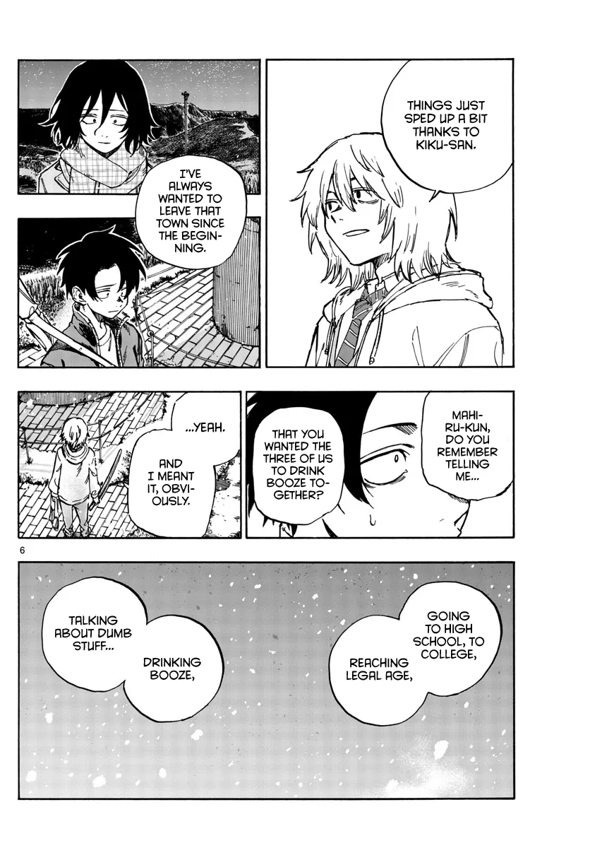 Read Yofukashi no Uta EN Manga Online