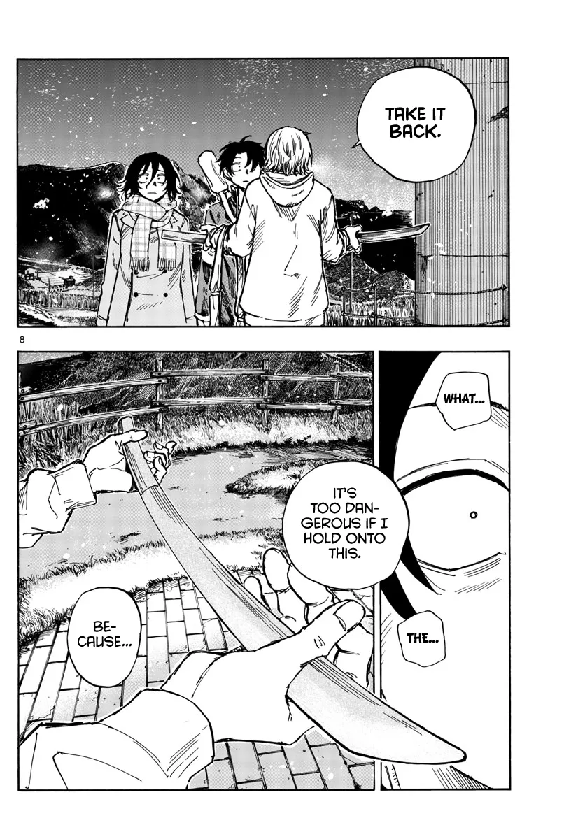 Read Yofukashi no Uta EN Manga Online