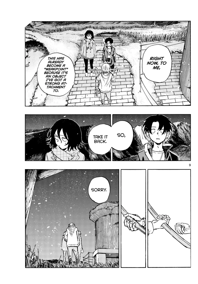 Read Yofukashi no Uta EN Manga Online