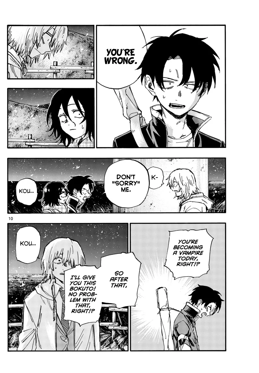 Read Yofukashi no Uta EN Manga Online