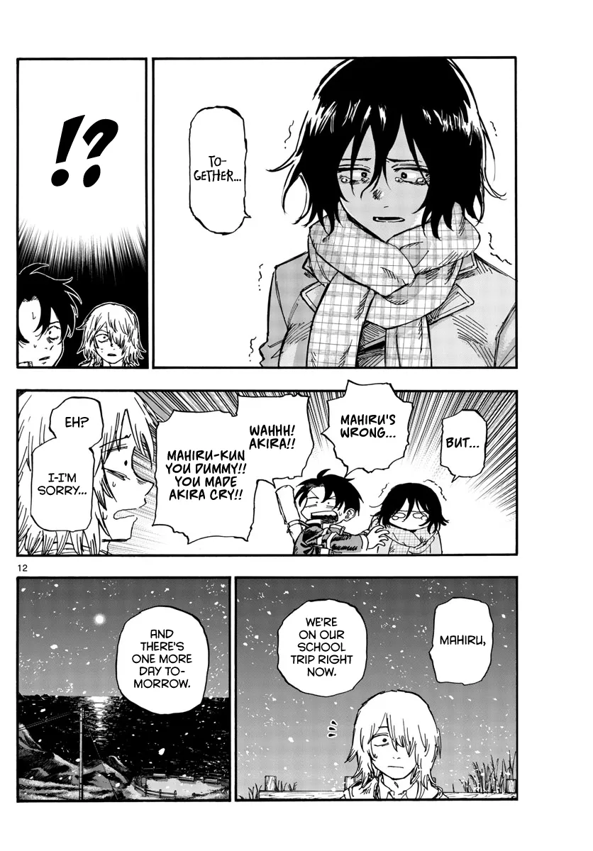 Read Yofukashi no Uta EN Manga Online