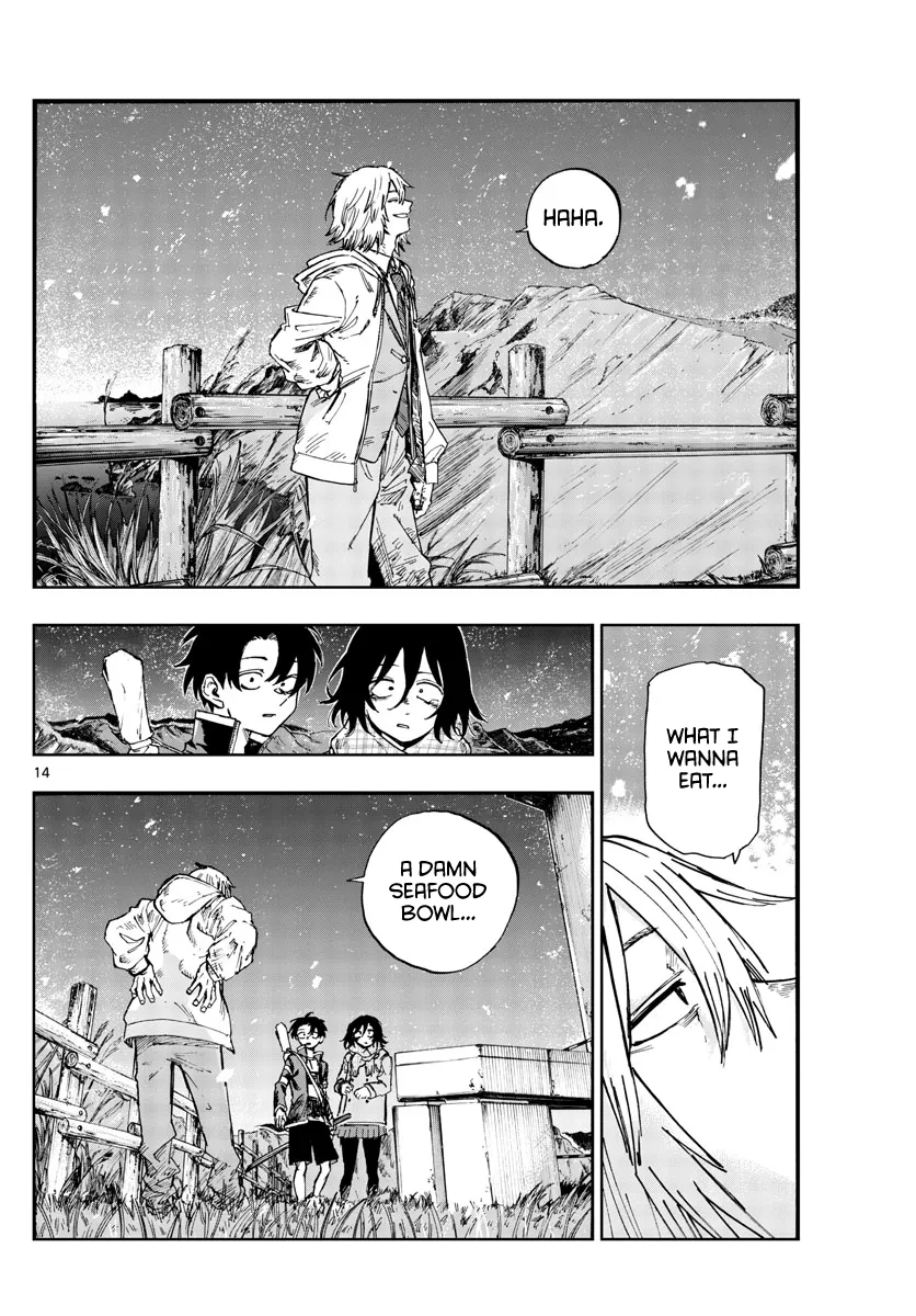 Read Yofukashi no Uta EN Manga Online