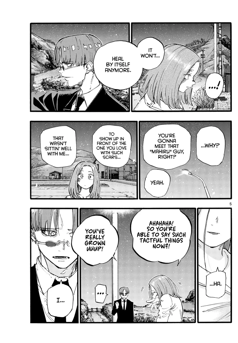 Read Yofukashi no Uta EN Manga Online