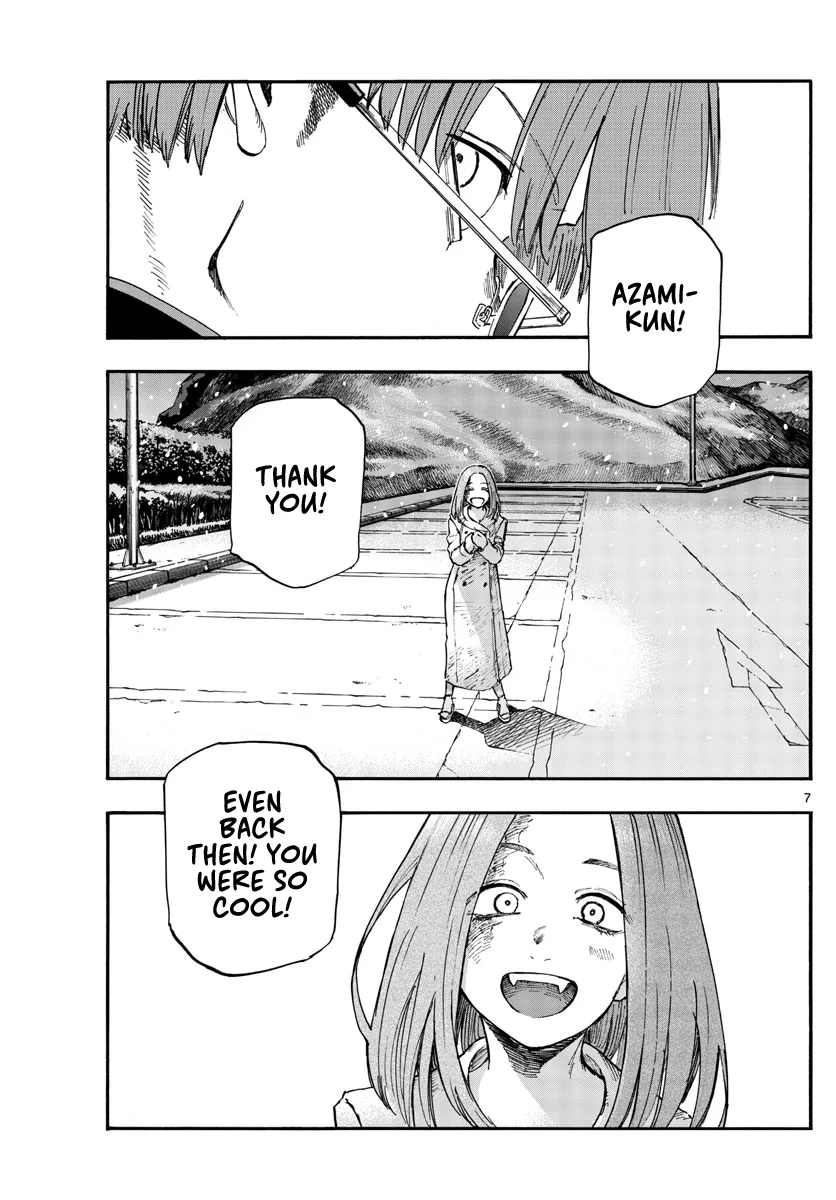 Read Yofukashi no Uta EN Manga Online