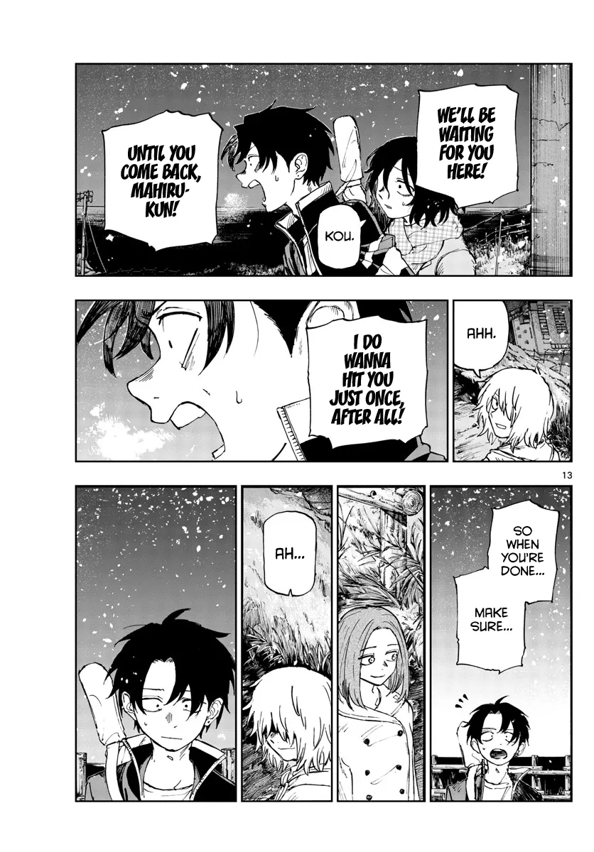 Read Yofukashi no Uta EN Manga Online