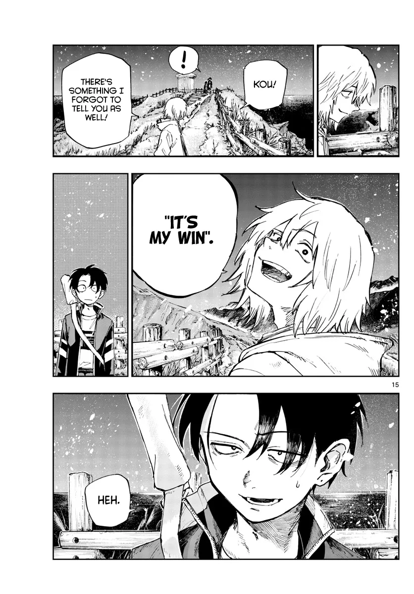 Read Yofukashi no Uta EN Manga Online