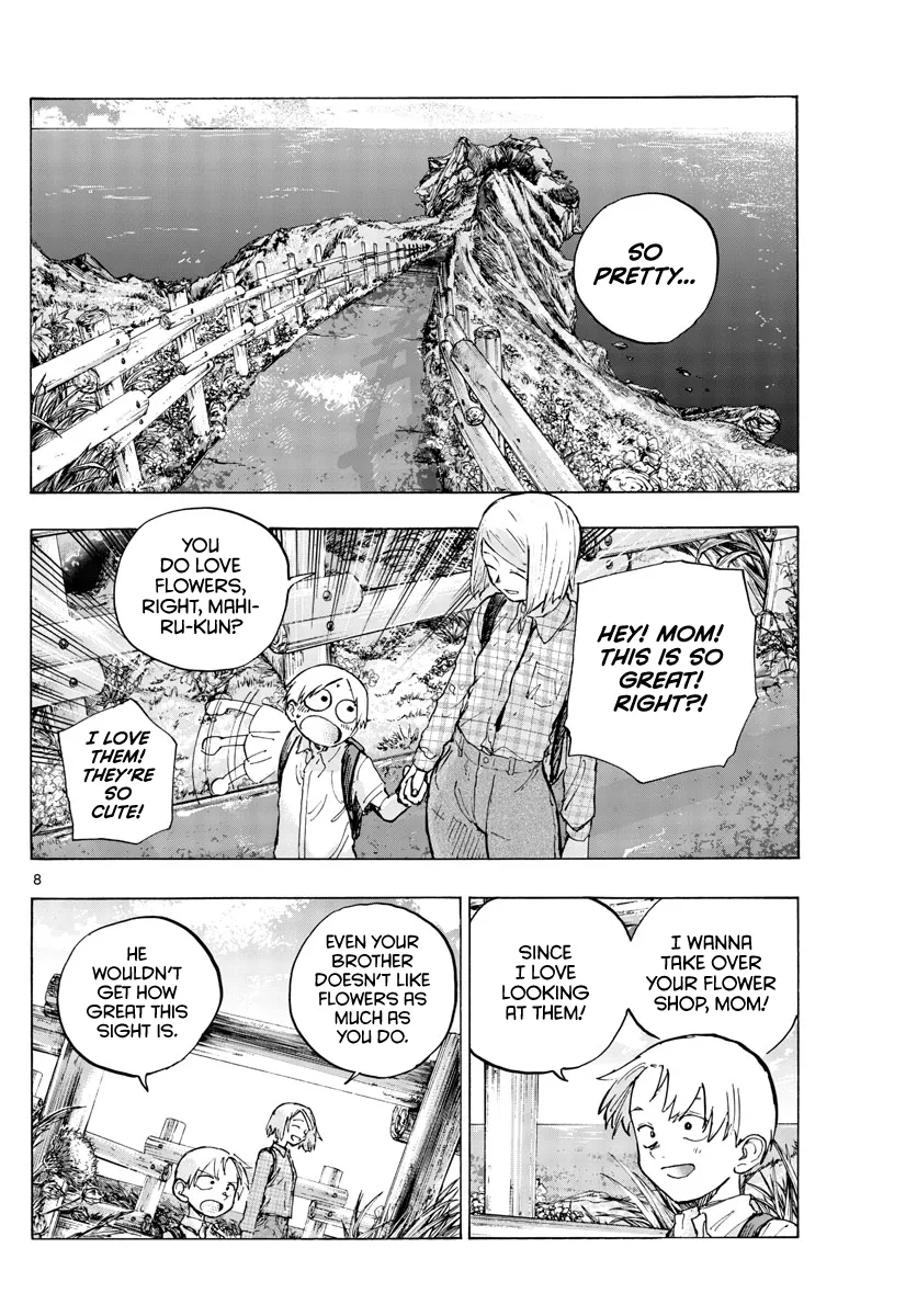 Read Yofukashi no Uta EN Manga Online