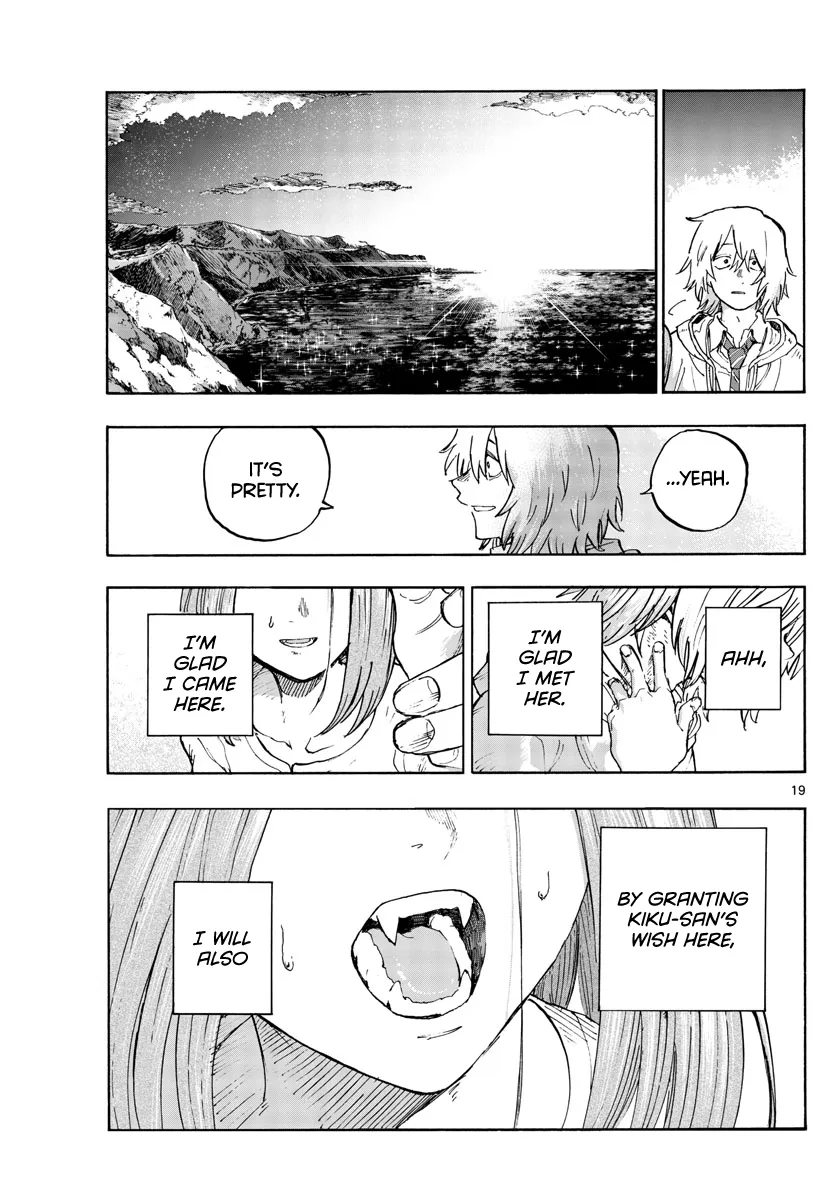 Read Yofukashi no Uta EN Manga Online