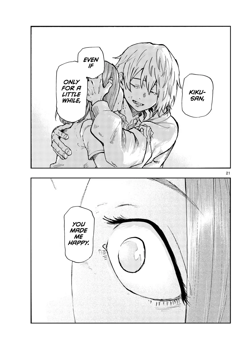 Read Yofukashi no Uta EN Manga Online