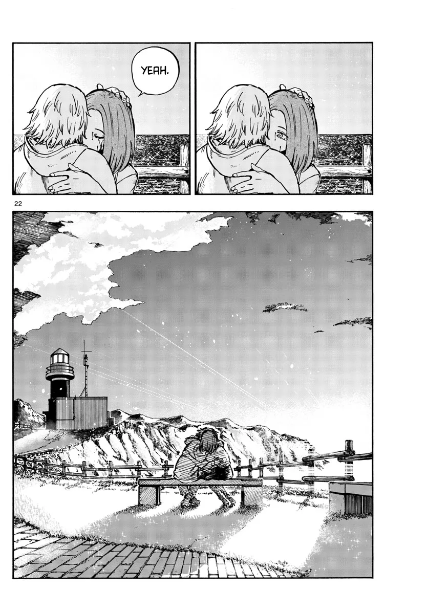 Read Yofukashi no Uta EN Manga Online