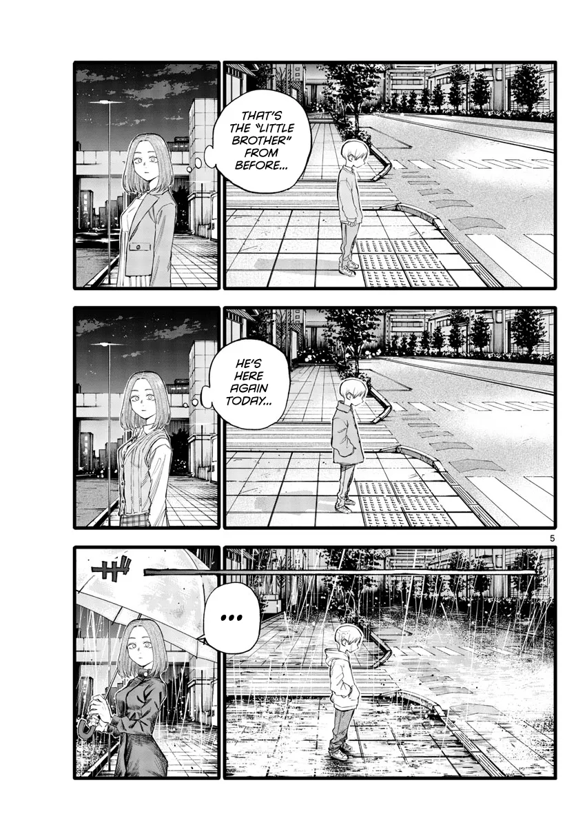 Read Yofukashi no Uta EN Manga Online