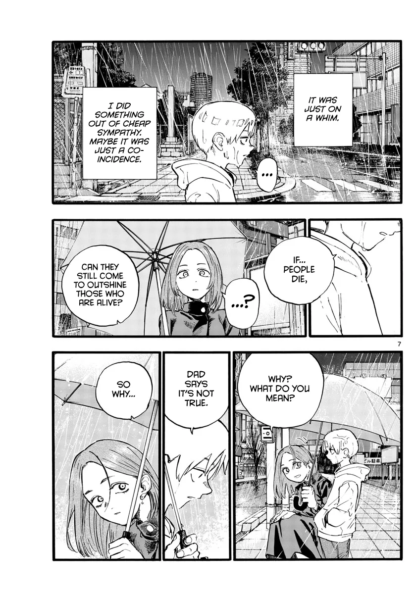 Read Yofukashi no Uta EN Manga Online