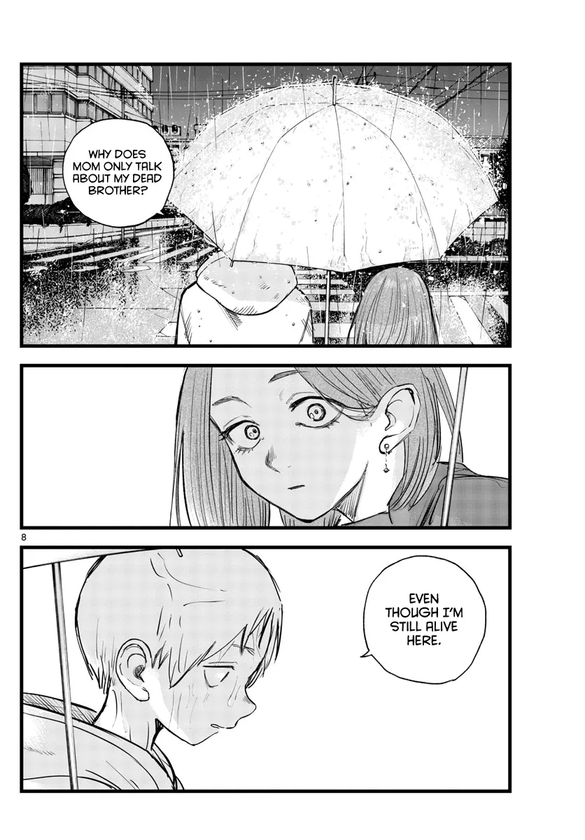 Read Yofukashi no Uta EN Manga Online