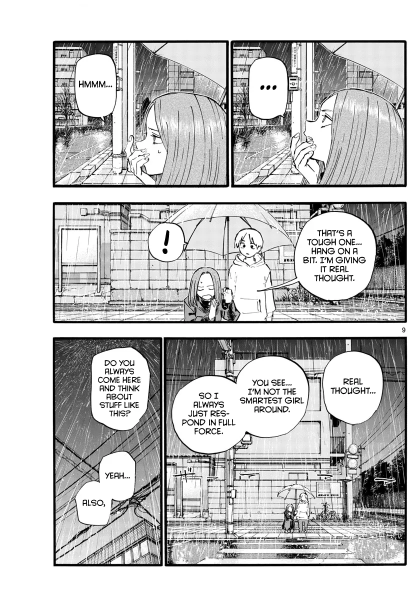 Read Yofukashi no Uta EN Manga Online