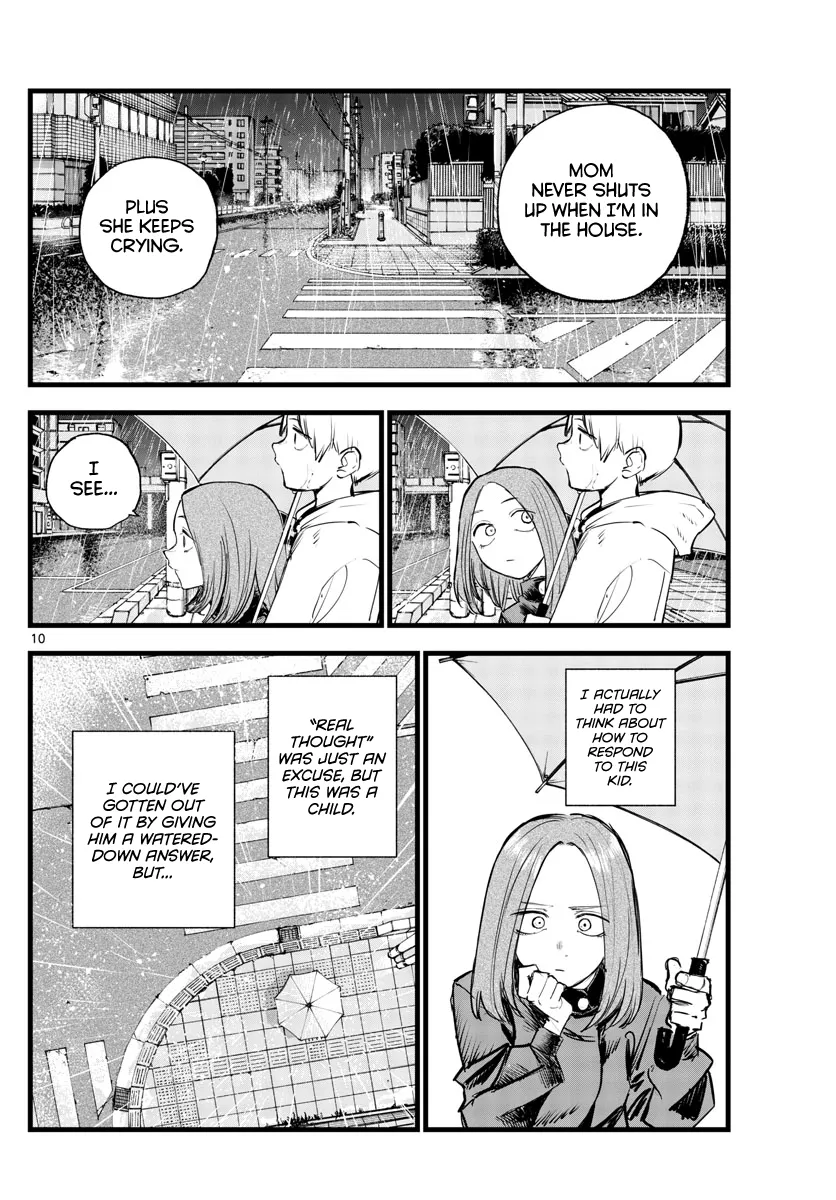 Read Yofukashi no Uta EN Manga Online