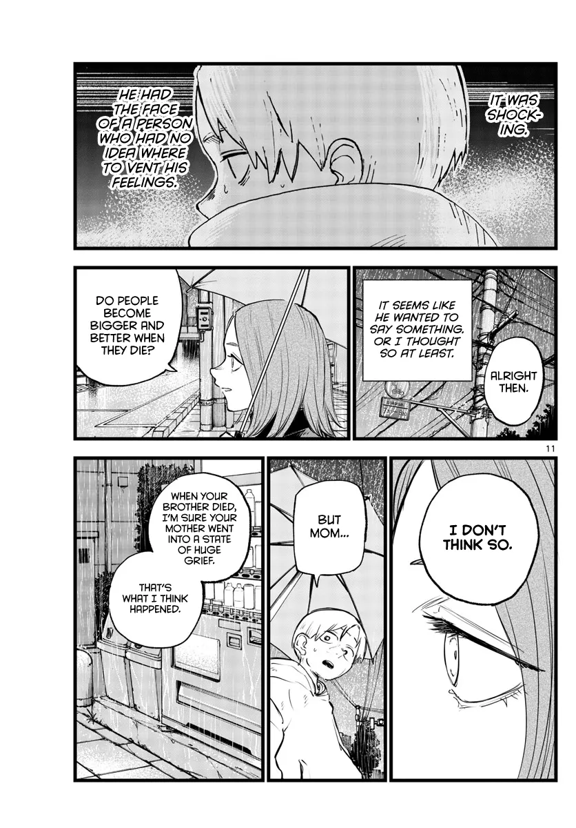 Read Yofukashi no Uta EN Manga Online