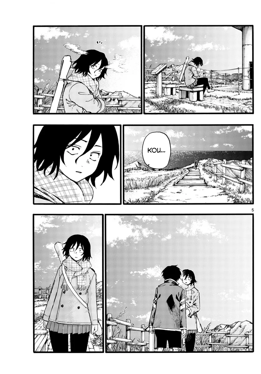 Read Yofukashi no Uta EN Manga Online