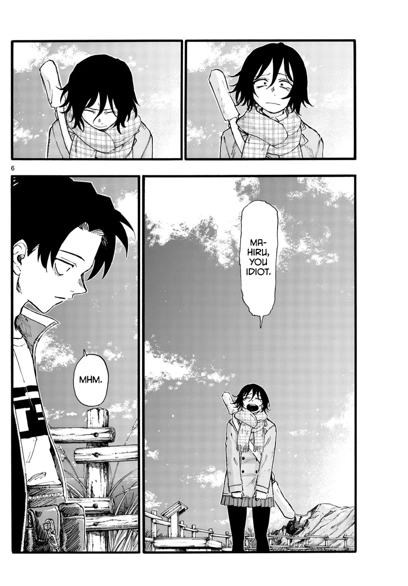 Read Yofukashi no Uta EN Manga Online