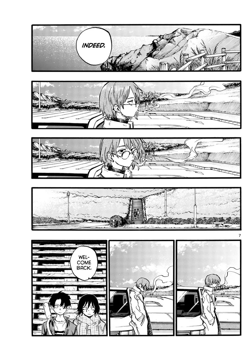 Read Yofukashi no Uta EN Manga Online