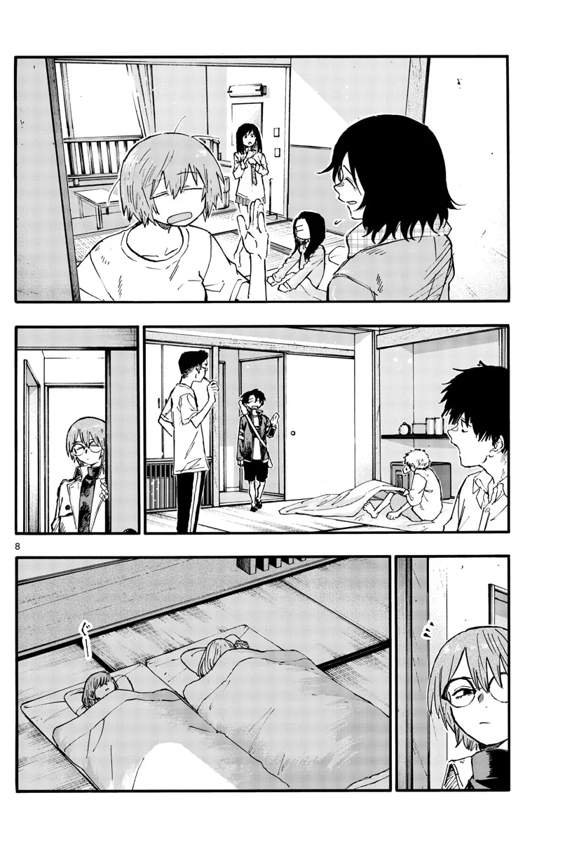 Read Yofukashi no Uta EN Manga Online