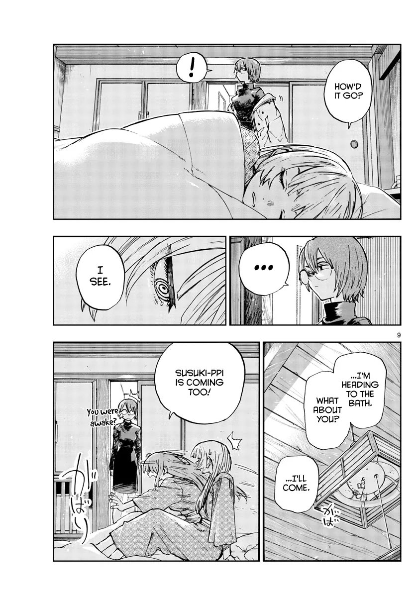 Read Yofukashi no Uta EN Manga Online