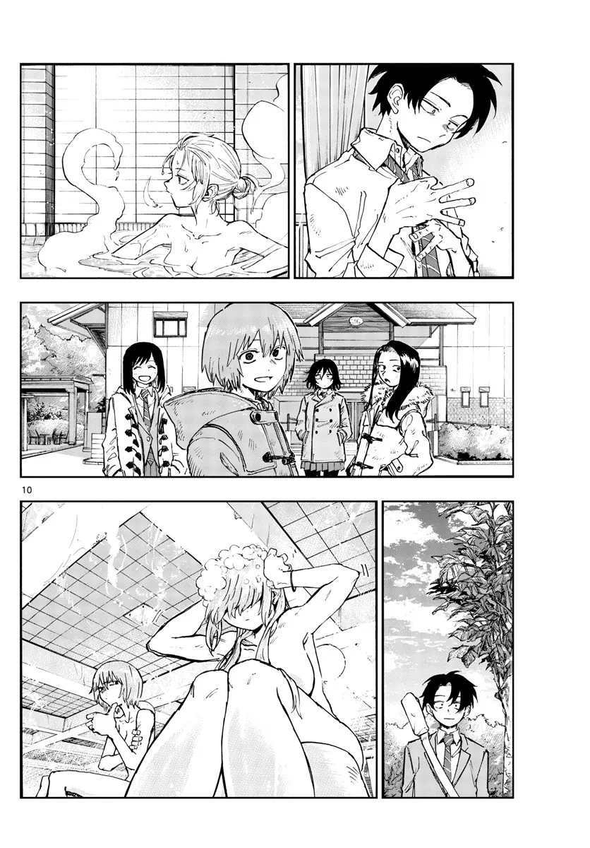 Read Yofukashi no Uta EN Manga Online