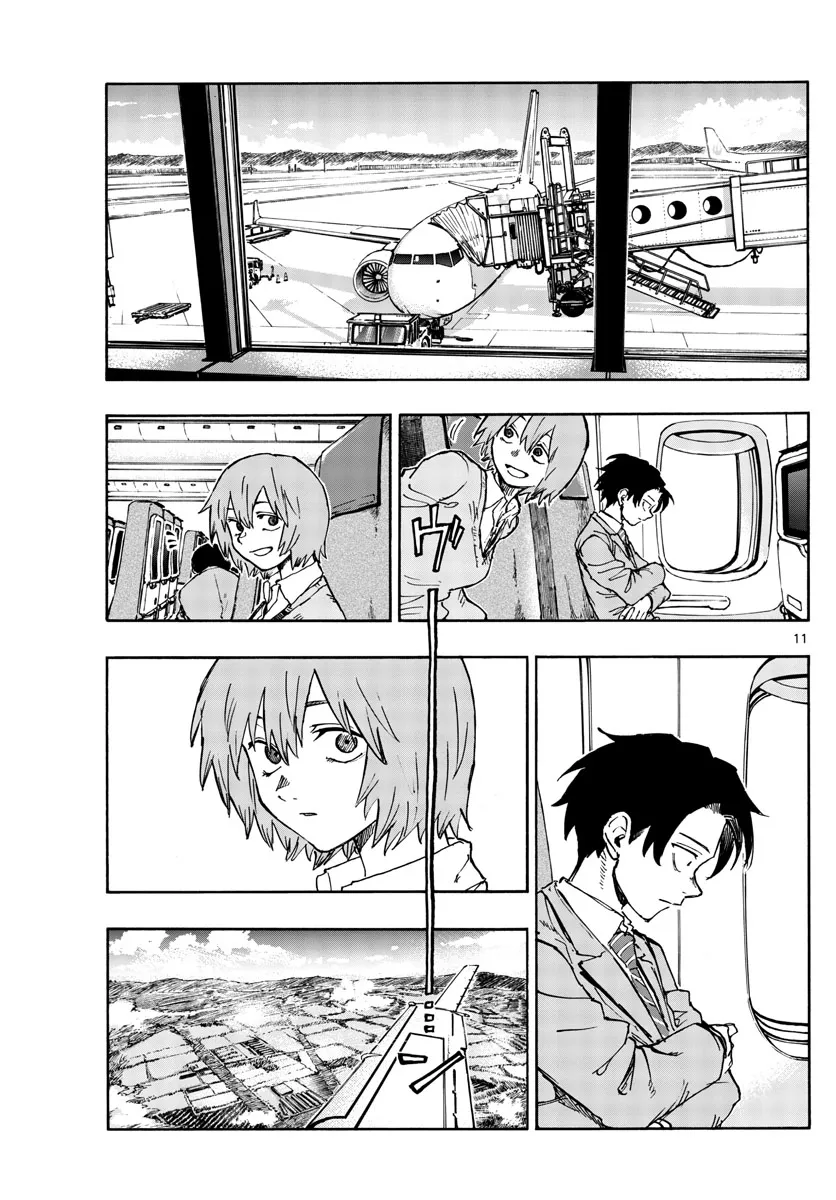 Read Yofukashi no Uta EN Manga Online