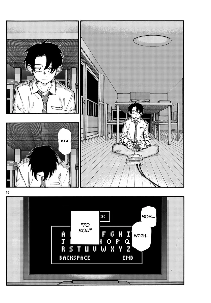 Read Yofukashi no Uta EN Manga Online