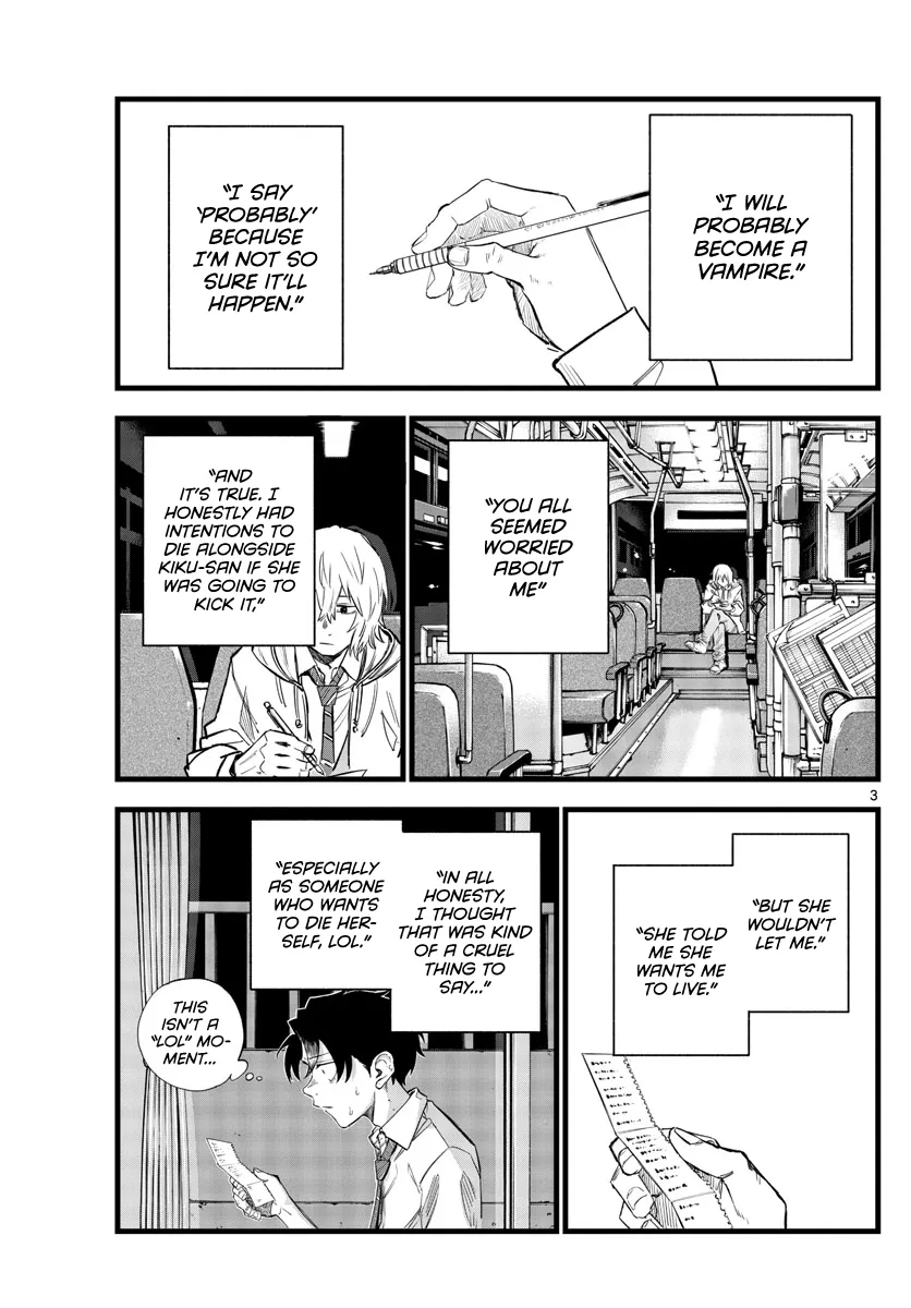 Read Yofukashi no Uta EN Manga Online