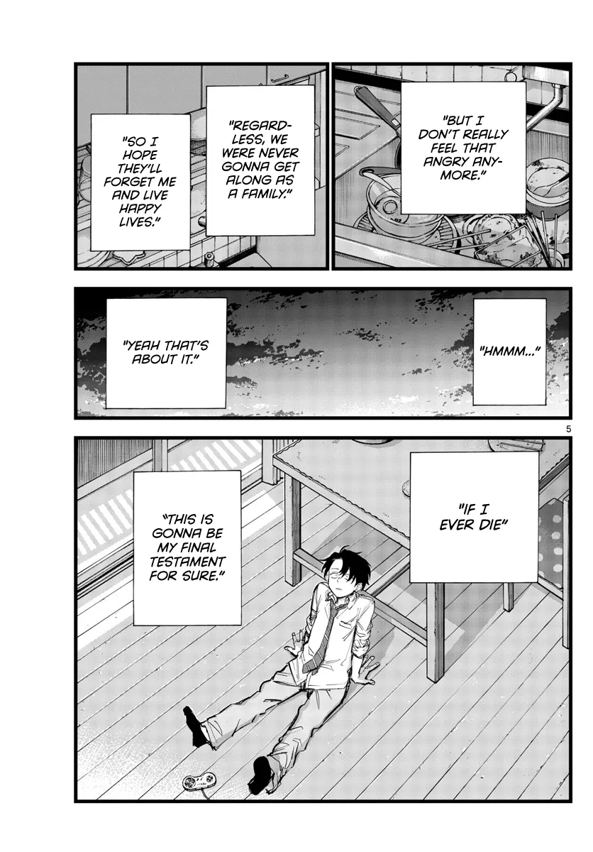 Read Yofukashi no Uta EN Manga Online