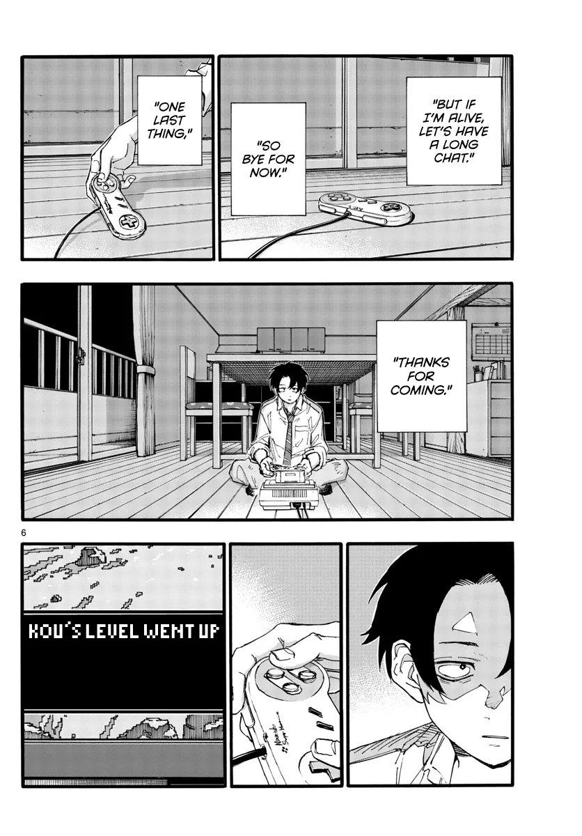 Read Yofukashi no Uta EN Manga Online