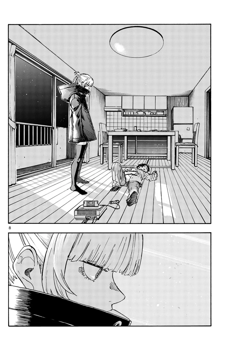 Read Yofukashi no Uta EN Manga Online