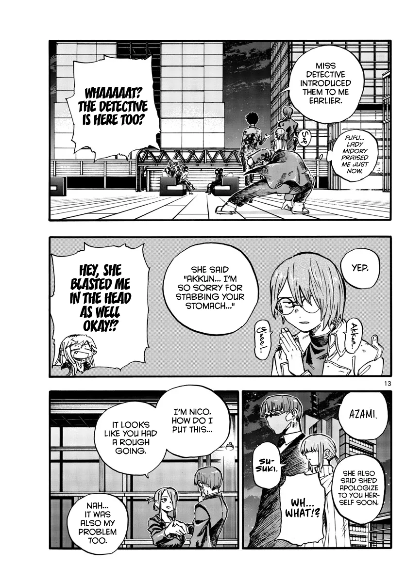 Read Yofukashi no Uta EN Manga Online